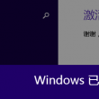 图库在那找
