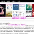 安卓手机传到苹果手机微信记录